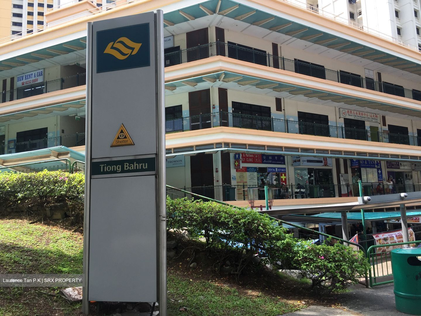 Emerald Park (D3), Condominium #480922271